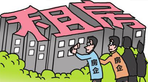 南京首批104家住房租赁企业已登记