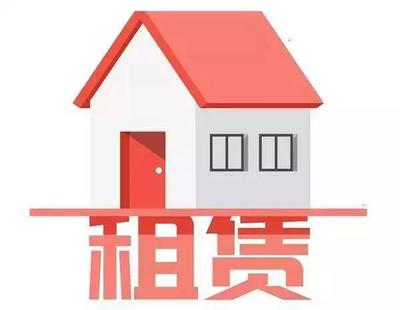 杭州50个自持商品房项目完成房屋租赁备案